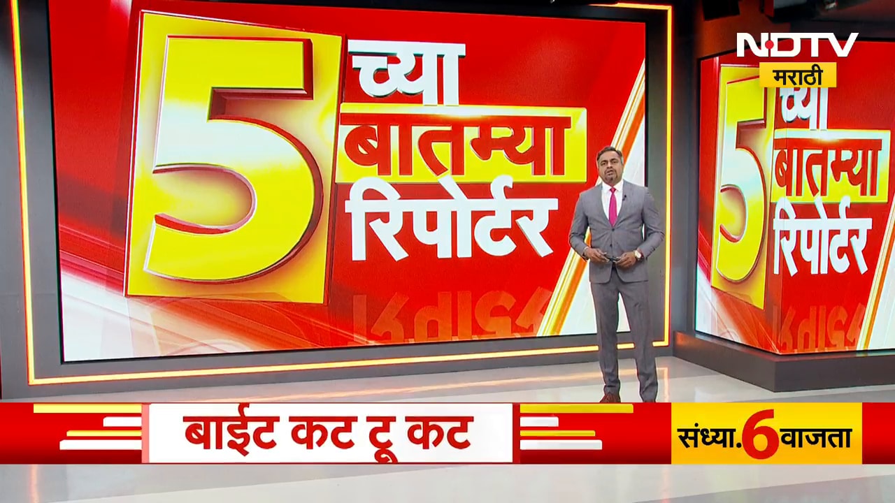 Bhagwat Karad | आता पूर्वीसारखी शिवसेना राहिलेली नाही, संभाजीनगरमध्ये भागवत कराडांचा शिवसेनेला टोला