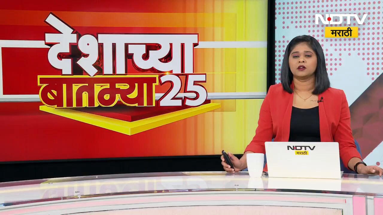 Kolhapur Teachers Protest | TET सक्तीविरोधात शिक्षकांचा मोर्चा; कोल्हापुरात मोर्चातून घेतलेला आढावा