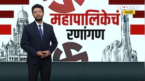 Kolhapur Politics | कोल्हापूर महानगर पालिकेत आमदार खासदारांचे सुपुत्र निवडणूक लढवणार