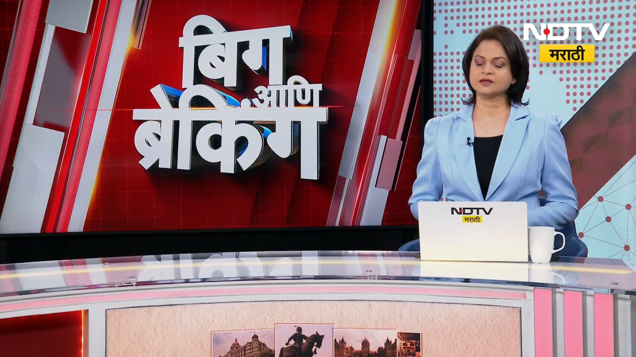 Latur च्या वरवंटीत Shivraj Chakurkar यांच्या पार्थिवावर शासकीय इतमामात अंत्यसंस्कार