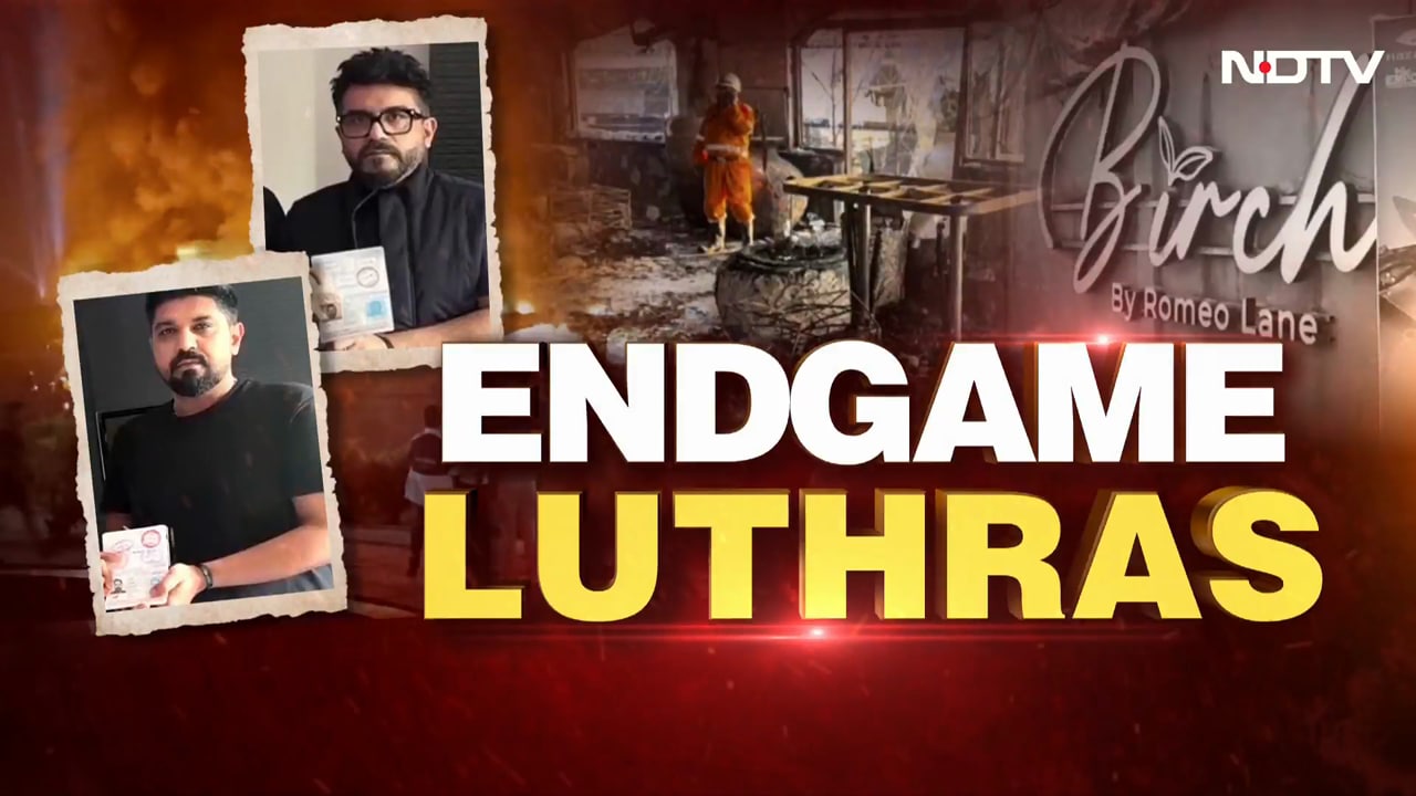 Goa Club Fire: Deportation Process Begins For The Luthra Brothers