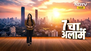 Maharashtra Local Body Polls | राज्यभरात 264 नगरपरिषद नगरपंचायतीत मतदान, NDTV मराठीचा Ground Report