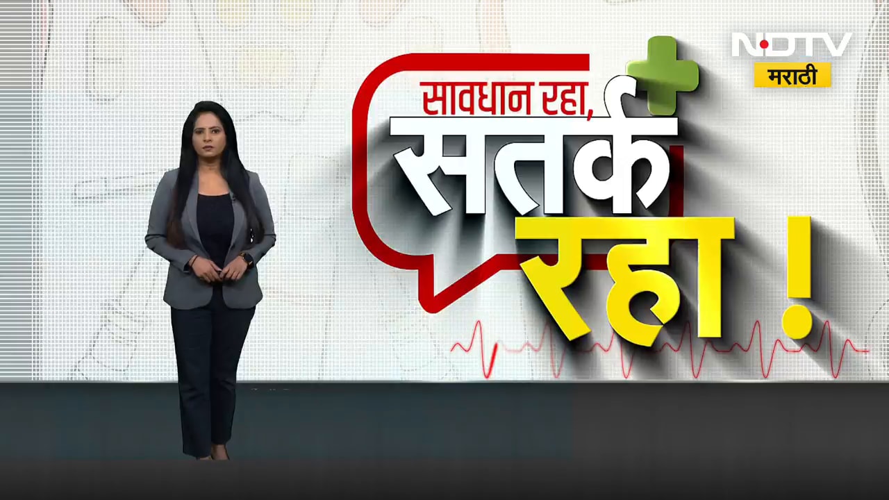 Side Effects of Salt | जेवणात वरून मीठ घालण्याचे दुष्परिणाम आहेत घातक, हार्ट अटॅक आणि कॅन्सरचा धोका