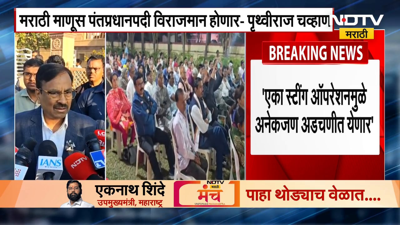 19 डिसेंबरला देशाच्या राजकारणात मोठी घडामोड घडणार, काँग्रेस नेत्याच्या दाव्यावर BJP ची प्रतिक्रिया