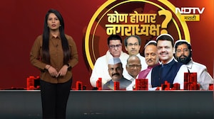 Kolhapur मध्ये 13 नगरपालिका मतदान प्रक्रियेला सुरुवात, Hasan Mushrif यांच्याशी बातचीत ।  NDTV मराठी