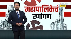 Nashik Politics | नाशिकमध्ये होणाऱ्या इनकमिंगमुळे देवयानी फरांदे नाराज? NDTV मराठीचा report