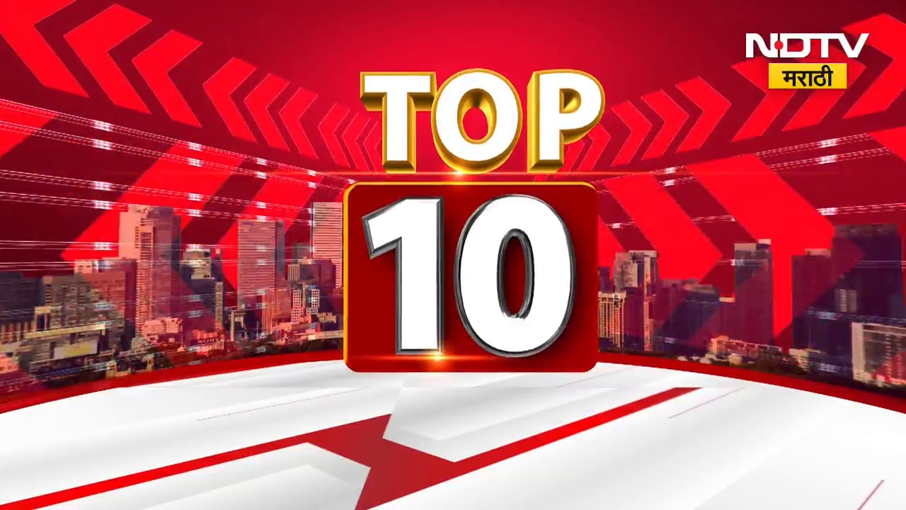 Nashik मध्ये भाजपमध्ये पक्षप्रवेशावेळी मोठा राडा, पक्षप्रवेशाला स्थानिक पदाधिकाऱ्यांचा विरोध