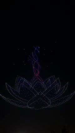 Over 1,500 Drones Lit The Sky Ahead Of Navi Mumbai Airport Ops Launch