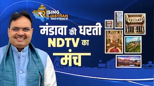 NDTV Conclave: Paper leak से लेकर Aravali तक हर सवाल का जवाब | NDTV Rajasthan |  CM Bhajanlal