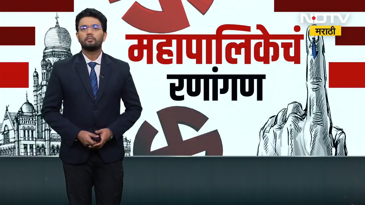 Jaykumar Gore ।  यांचा राष्ट्रवादी अजित पवार पक्षावर 'ऑपरेशन लोटस' ।  NDTV मराठी