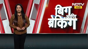 Pune Land Scam मध्ये अजित पवार यांच्या मुलाचं नाव का नाही? मुंबई हायकोर्टाचा सरकारला सवाल