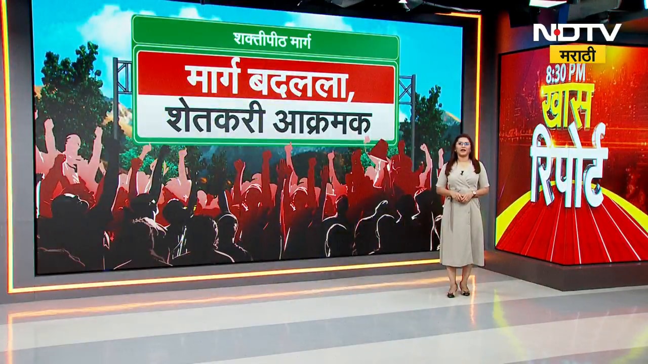 Special Report | Shaktipeeth Mahamarg साठी सांगोल्यातील शेतकरी आग्रही, पण मार्ग का बदलला?