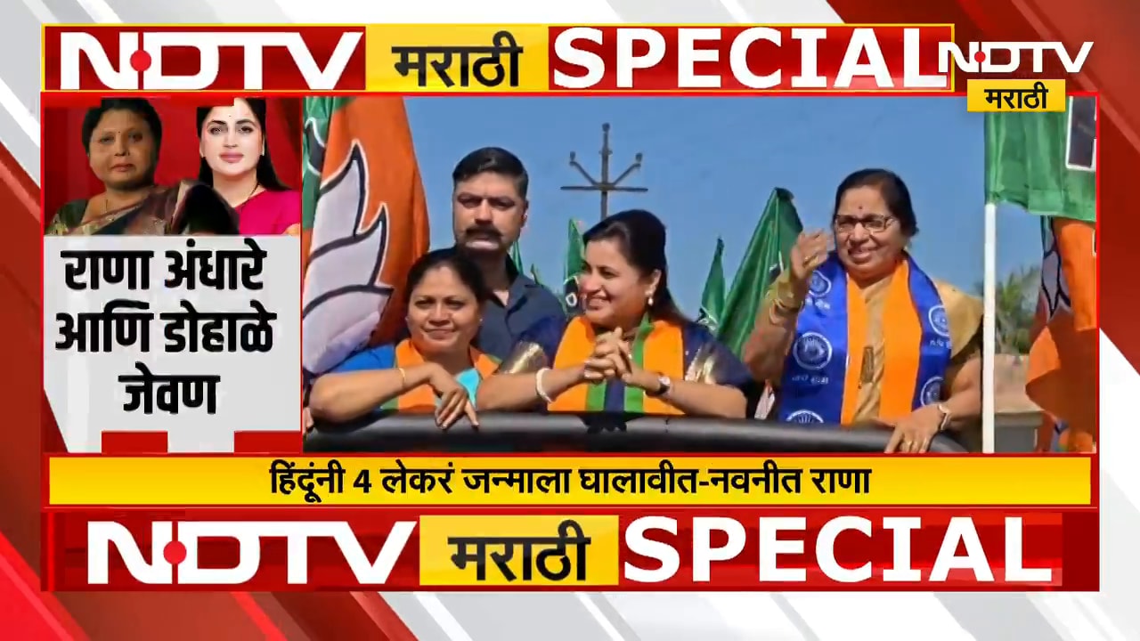 Special Report | मुंबई महापालिकेत भाजप 120 तर शिवसेना 100 च्या आसपास जागा लढणार? Shinde VS Fadnavis