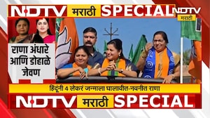 Special Report | मुंबई महापालिकेत भाजप 120 तर शिवसेना 100 च्या आसपास जागा लढणार? Shinde VS Fadnavis