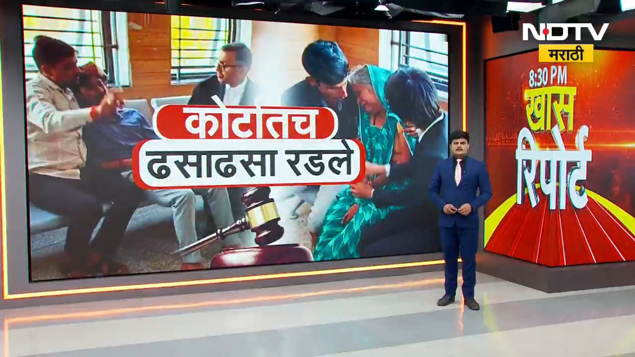 Special Report | Santosh Deshmukh Case | Walmik Karad चं मुख्य सूत्रधार, कोर्टात 23 व्हिडीओ दाखवले