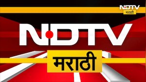 Nashik | तपोवनातील 300 झाडांची कत्तल! मोठ्या विरोधानंतरही वृक्षतोड का? | NDTV मराठी