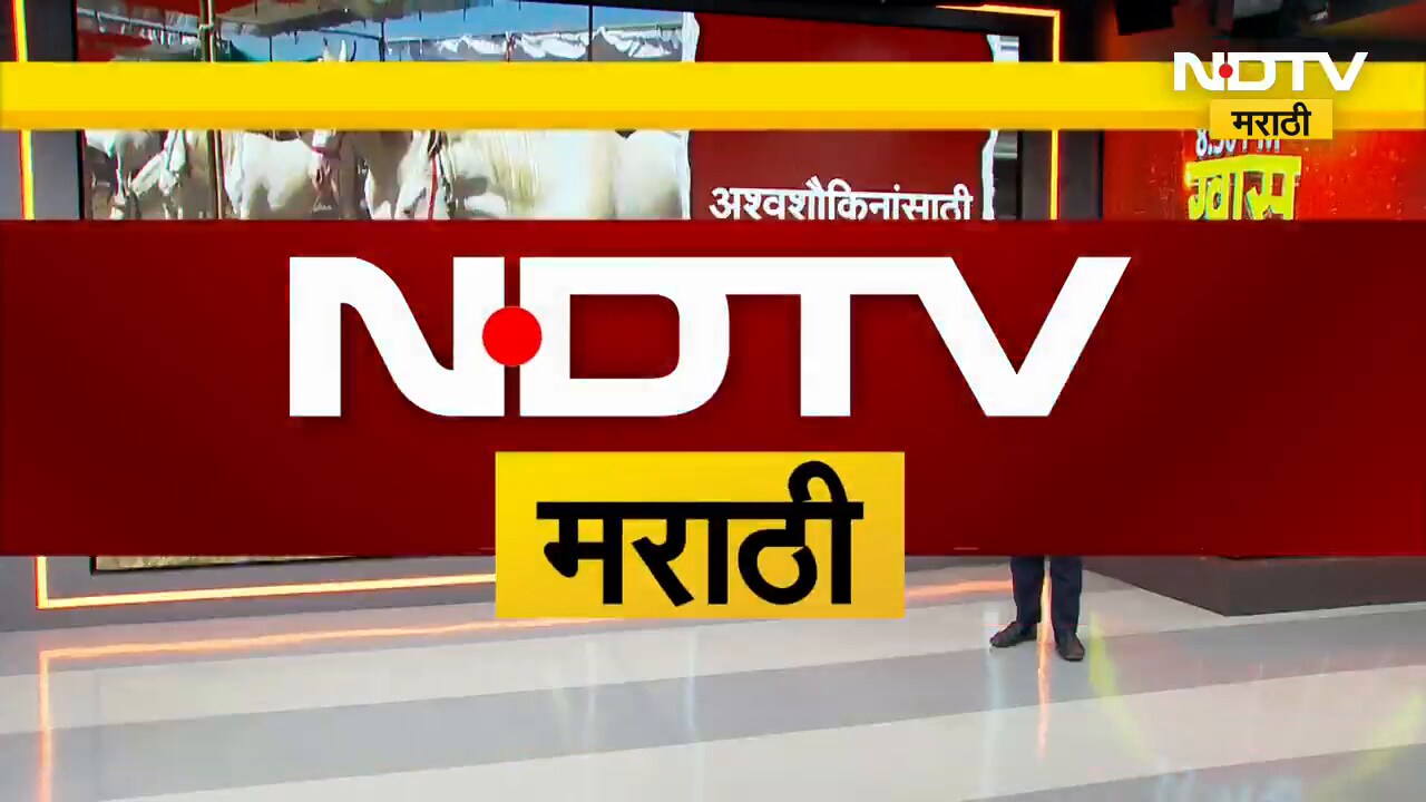 Special Report | ऐतिहासिक सारंगखेडा यात्रेला सुरुवात, देशभरातील अश्वप्रेमींसाठी मोठी पर्वणी | NDTV