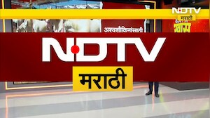 Special Report | ऐतिहासिक सारंगखेडा यात्रेला सुरुवात, देशभरातील अश्वप्रेमींसाठी मोठी पर्वणी | NDTV