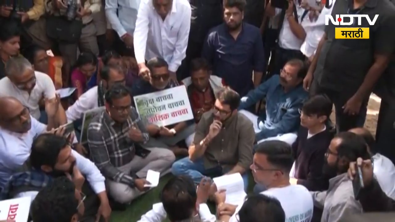 Pune | Shiv Sena पक्षात नाराजीचं वातावरण, Nana Bhangire बैठकितून बाहेर का पडले?