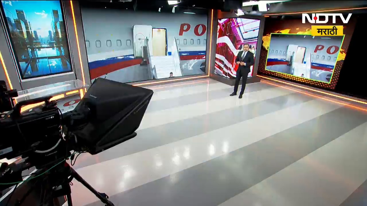 Russian President Wladimir Putin दोन दिवसांच्या भारत दौऱ्यावर,PM Modi यांच्याकडून पुतीन यांचं स्वागत