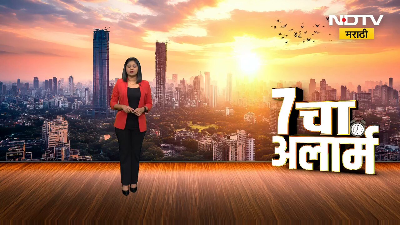 Vladimir Putin भारत दौऱ्यावर, आज कसा असेल पुतीन यांचा भारत दौरा | NDTV मराठी