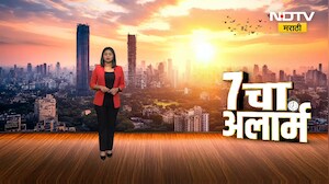 Vladimir Putin भारत दौऱ्यावर, आज कसा असेल पुतीन यांचा भारत दौरा | NDTV मराठी