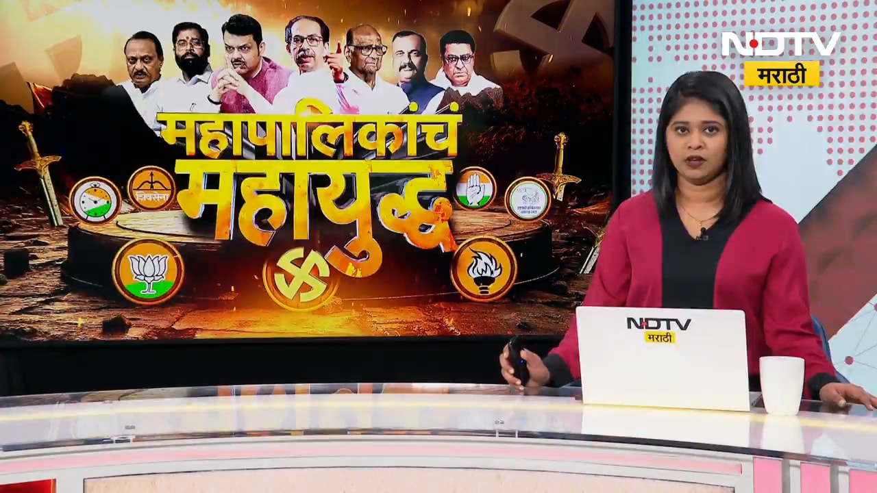 Shivsena MLA Rajesh More यांनी BJP प्रदेशाध्यक्ष Ravindra Chavan यांची घेतली भेट Inside Story