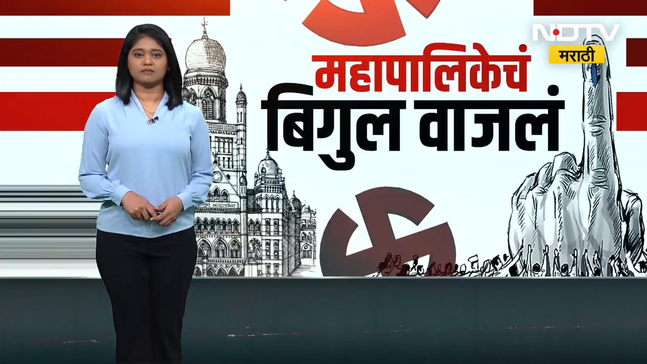 Amravati मनपाची Ravi Rana यांच्याकडून महायुतीला 20 जागांचा प्रस्ताव