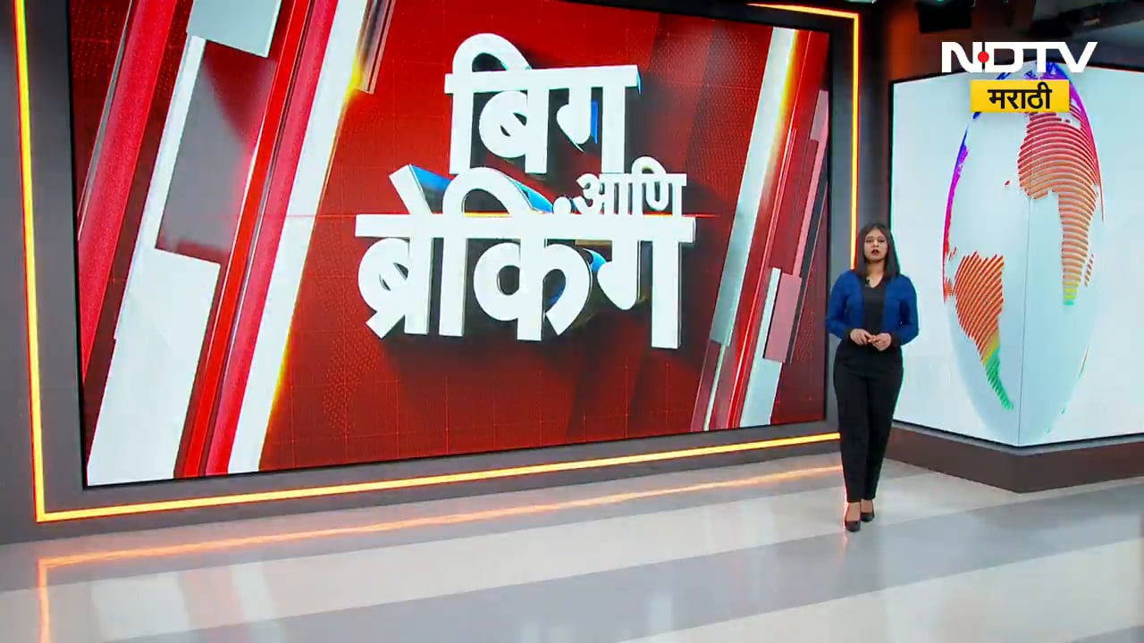 Marathi माणूस PM होणार? पृथ्वीराज चव्हाणांच्या विधानानंतर मुख्यमंत्री आणि सत्ताधारी काय म्हणाले?