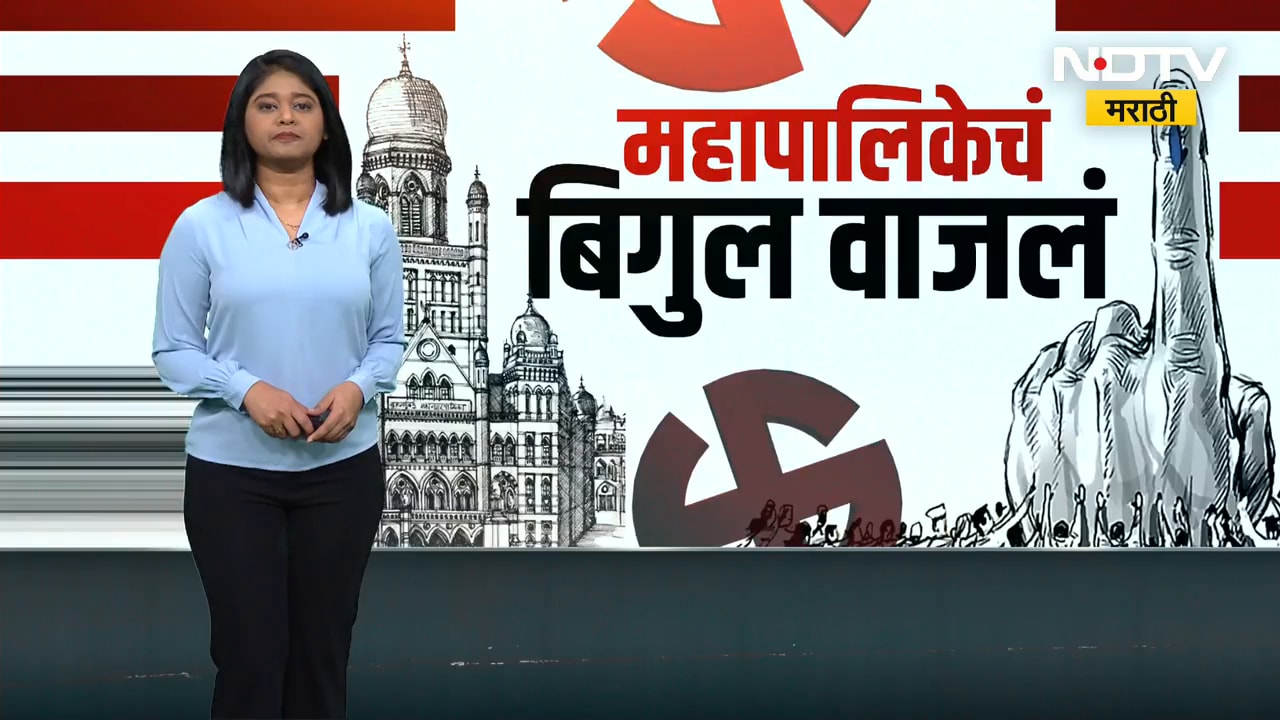 Pune Municipal Corporation elections पुण्यात भाजप शिवसेना एकत्र लढणार, पहिल्या बैठकीची Inside Story