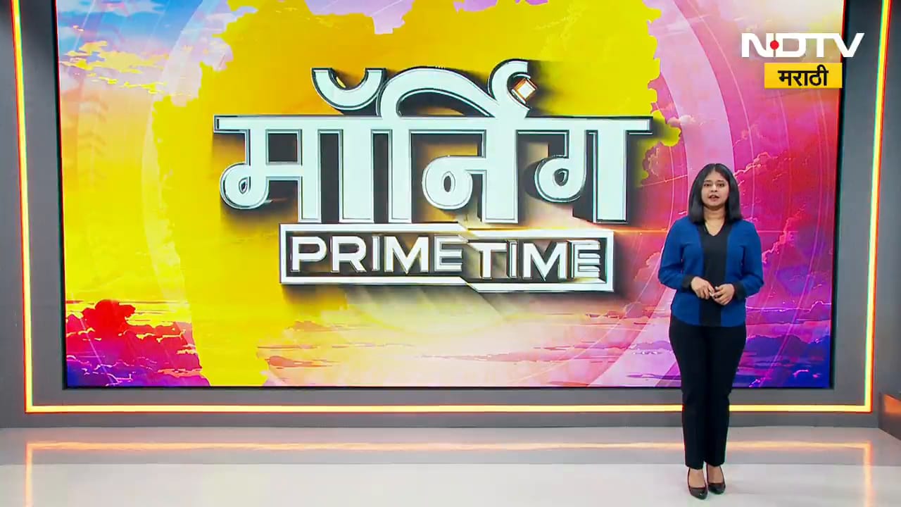 Nagpur | RSS मुख्यालयात BJP-Shinde गटाचे MLA दाखल; NCPचे आमदार बौद्धिकाला अनुपस्थित राहणार | NDTV