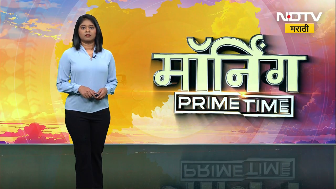 Devendra Fadnavis, Eknath Shinde, Ajit Pawar यांचे आज कुठे कुठे दौरे कुठे सभा? ।  NDTV Marathi News