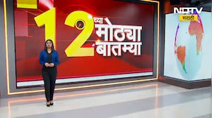 युवा कार्य प्रशिक्षण योजनेवरुन विधानसभेत गदारोळ; वडेट्टीवार,Bhaskar Jadhav, Shambhuraj Desai आक्रमक