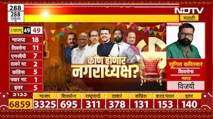 Nagarpanchayat Nagarparishad Results | ''तेच मशीन सेटिंग अन् तोच आकडा,निवडणुकीमध्ये पैशांची गारपीट''