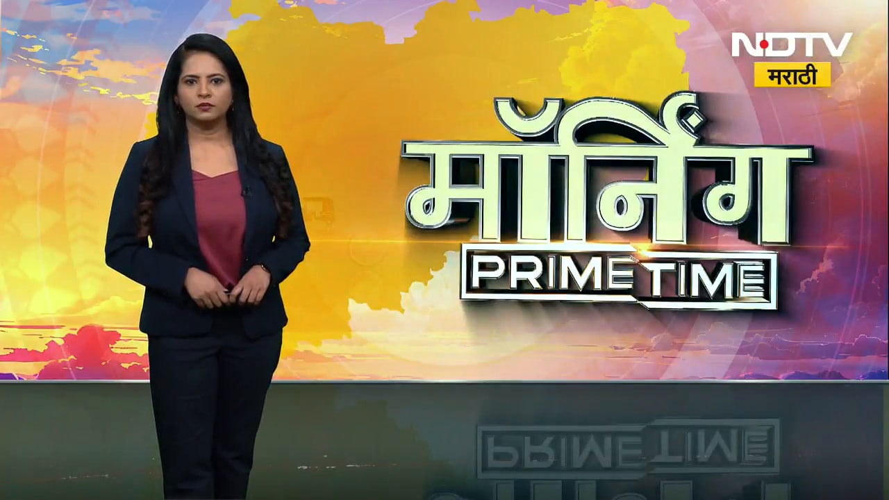 Santosh Deshmukh हत्या प्रकरणी Walmik Karad हाच मुख्य सूत्रधार, सरकारी वकिलांचा कोर्टात युक्तिवाद