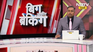 भाजप नेत्यांचा चार्टर्ड विमानातून प्रवास, आमदार Satej Patil यांचा विधान परिषदेत टोला | NDTV मराठी