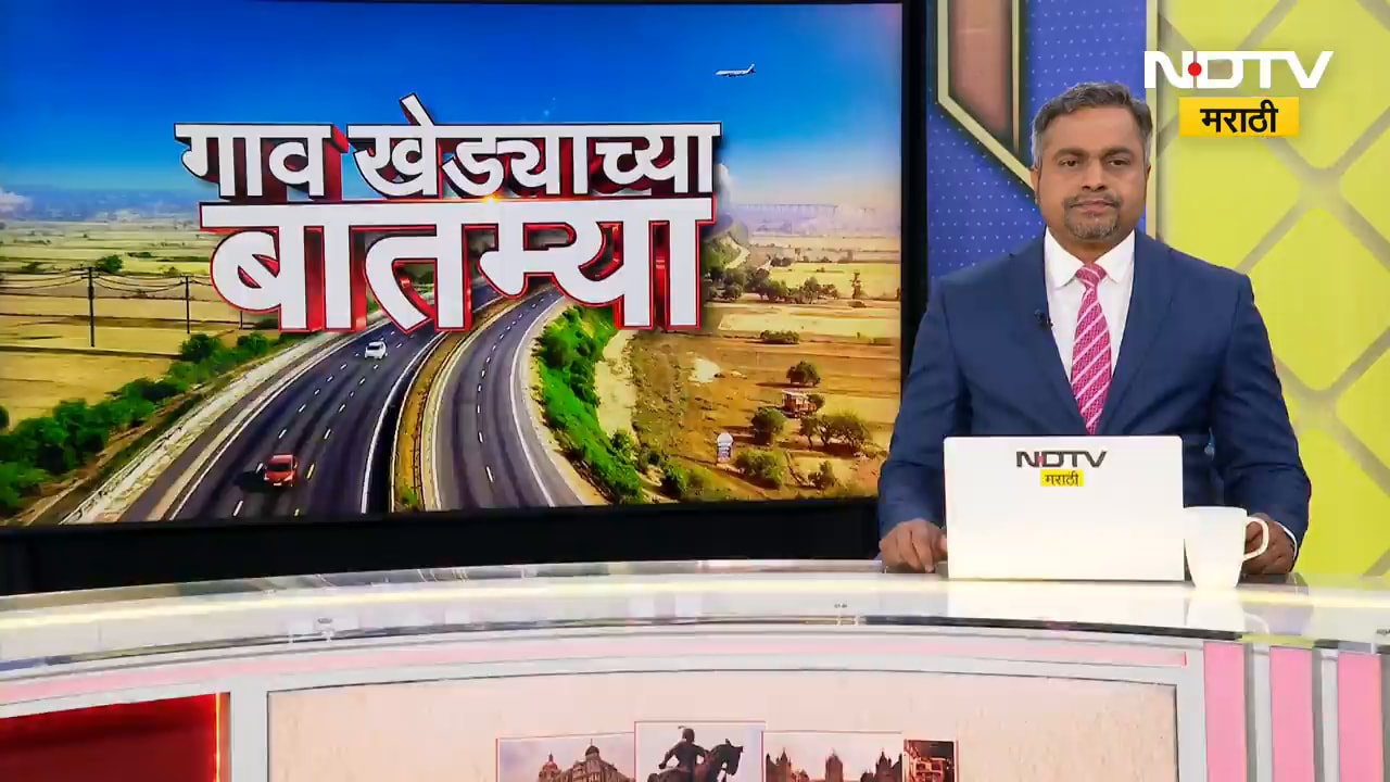 Amravati महानगरपालिका निवडणुकीसाठी Thackeray गट आणि Congress च्या युतीचे संकेत, एकत्रित बैठक