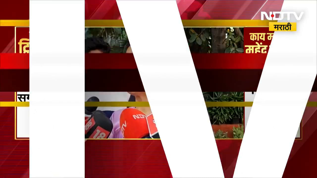 Supriya Sule | Mahendra Dalvi कथित व्हिडीओ प्रकरणावर सुप्रिया सुळे यांची प्रतिक्रिया