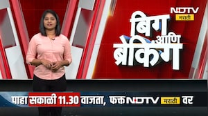 Supermoon | दत्तजयंती आणि मार्गशीर्षाच्या संगमावर सुपरमून, आकाशात दुर्मिळ असा तेजस्वी चंद्र दिसणार