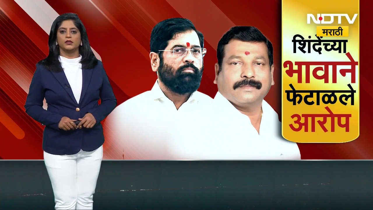 Satara Drugs प्रकरणी Sushma Andhare यांची एकनाथ शिंदे यांच्या भावावर गंभीर आरोप