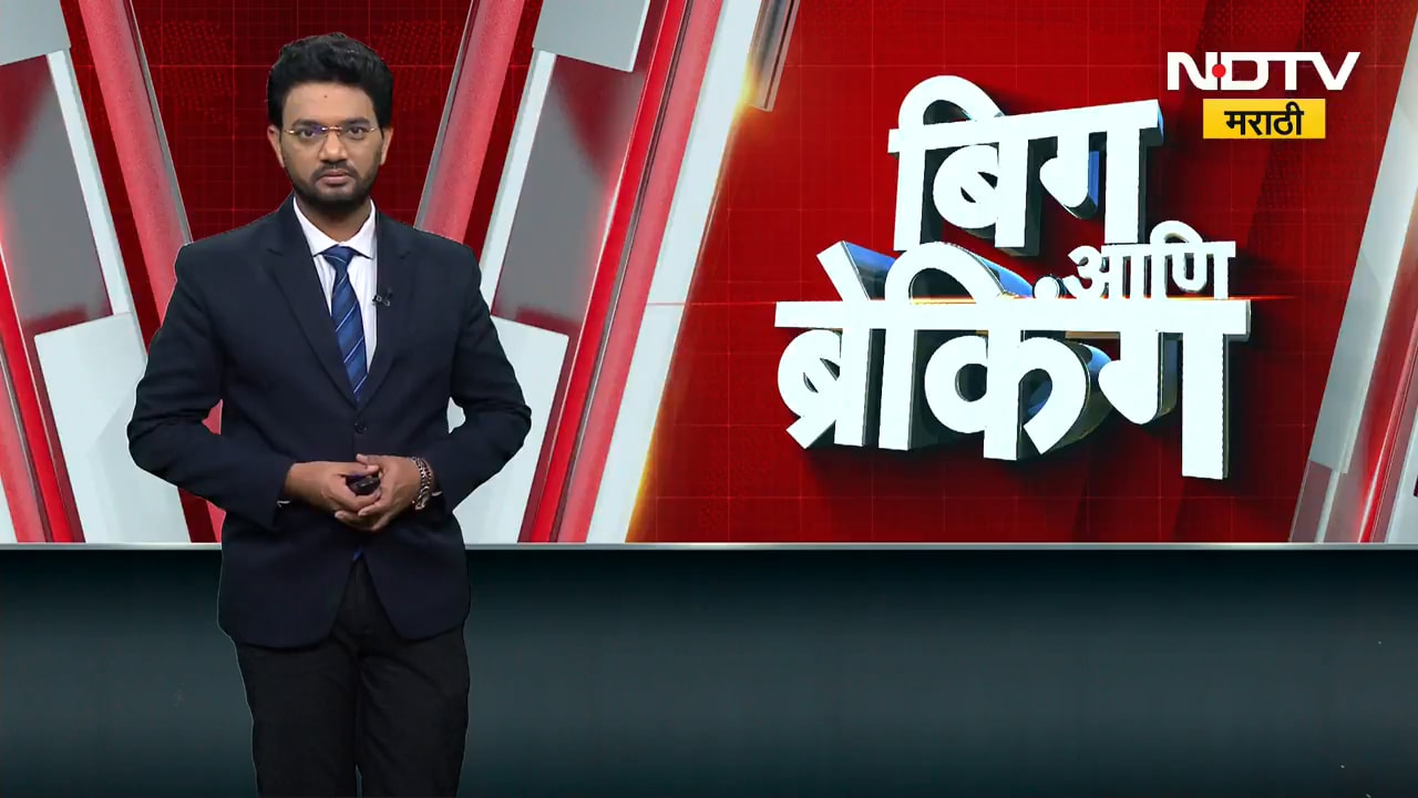 Yawatmal । यवतमाळमध्ये पोस्टमन निघाला टपाल चोर, तीन पोत्यांत भरली पत्र, धनादेश, आणि कागदपत्रे