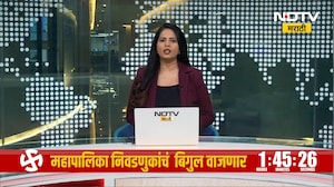 Thane | निवडणूक आयोगाच्या कार्यालयात मनसेची तोडफोड, आज महापालिका निवडणूकीच्या तारखा जाहीर होणार