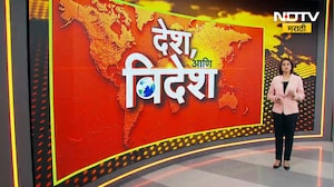 Global Report | अरवली पर्वत उत्तर भारताची डेथ वॉरंट बनतेय काय? काय घडतंय नेमकं,कोण आहे याला जबाबदार?