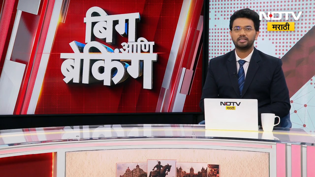 CM Devendra Fadnavis यांचा अल्लाह हफीज म्हणाल्याचा 2018 सालाचा व्हिडीओ मनसेच्या गजानन काळेंकडून शेअर