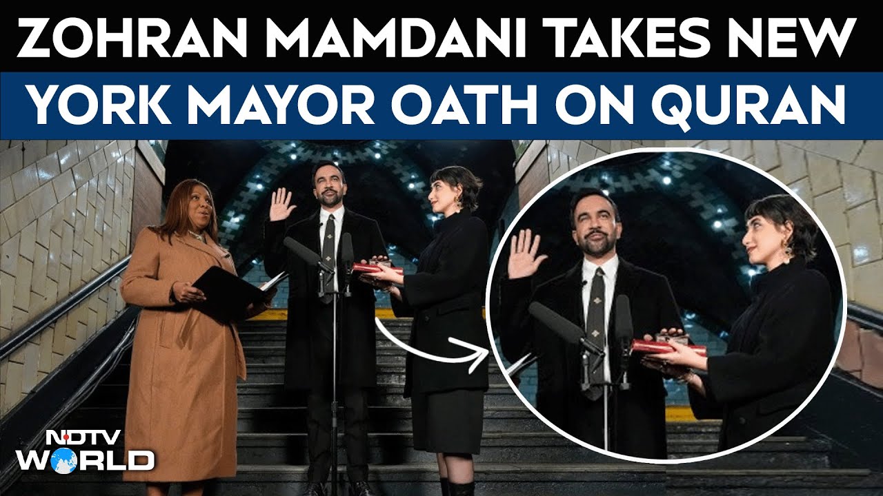 Zohran Mamdani Oath | Zohran Mamdani Takes Oath  On Quran As New York's First Muslim Mayor