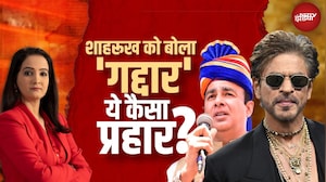 Shah Rukh Khan को Sangeet Som ने कहा 'गद्दार',ये कैसा प्रहार? | Sawaal India Ka | KKR | IPL 2026