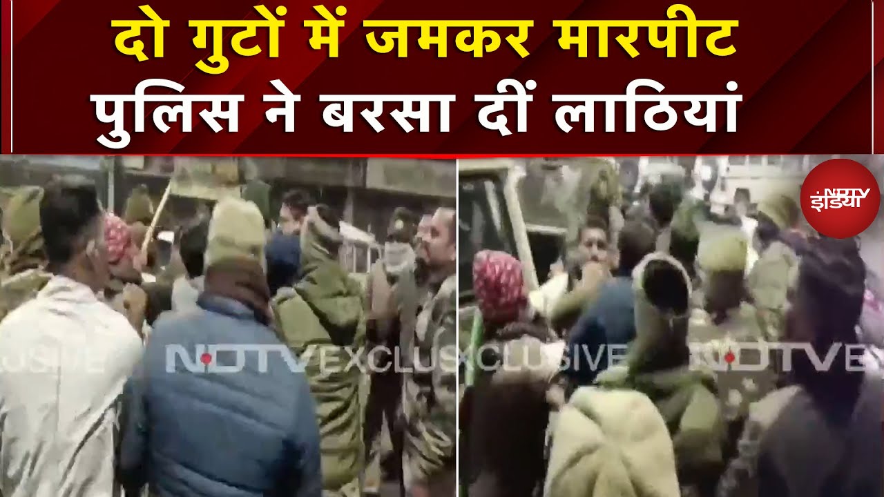 Jabalpur: दो गुटों के बीच मारपीट, गाली-गलौज और बवाल, पुलिस ने बरसाई लाठियां | MP News