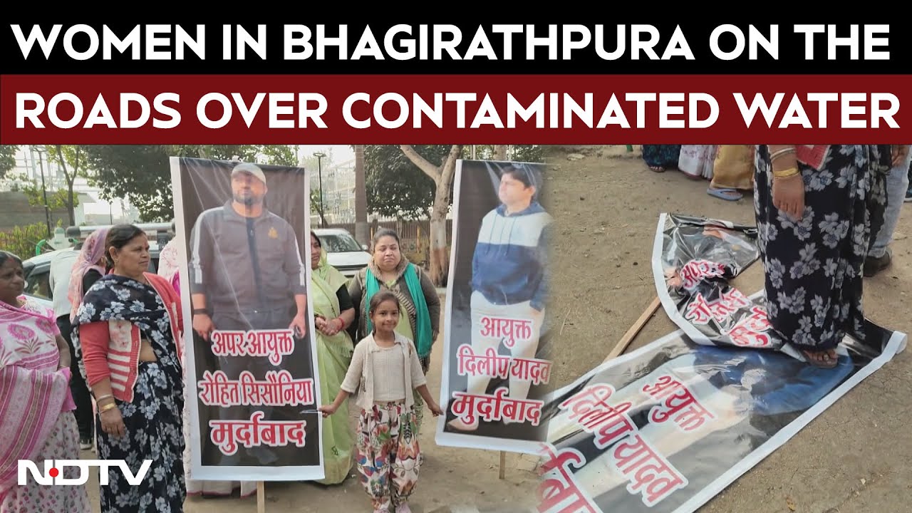 Indore Water Tragedy | Bhagirathpura Women On The Roads Over Contaminated Water