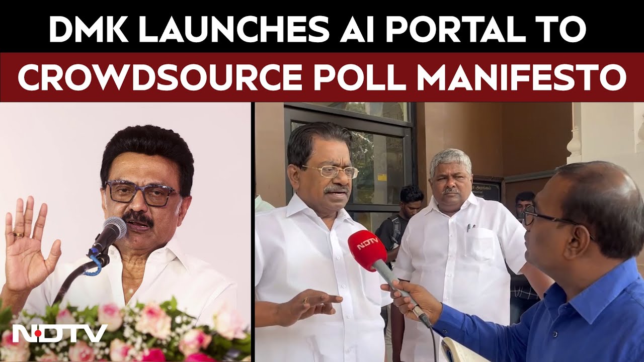 Tamil Nadu News Today | DMK Launches AI Portal To Crowdsource 2026 ...
