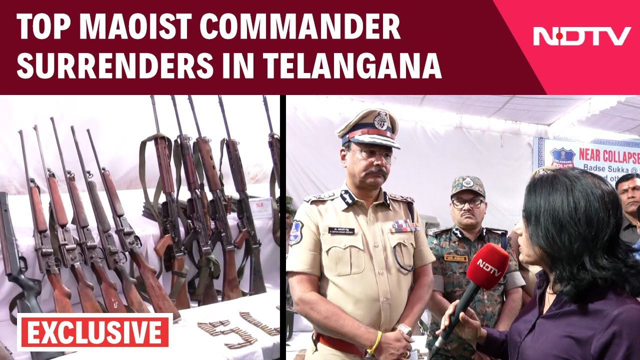 Telangana Politics | Top Maoist Commander Surrenders in Telangana | DGP Says &ldquo;Beginning of the End&rdquo;